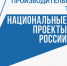 Самые активные в грантовых проектах - Газета Сорочинский вестник