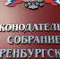 Не количеством, а качеством - Газета Сорочинский вестник
