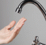 Ограничение водоснабжения в Сорочинском округе 29 июня - Газета Сорочинский вестник